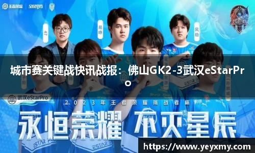 k8凯发平台
