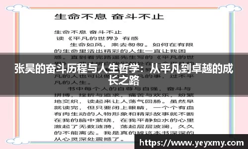 k8凯发官网