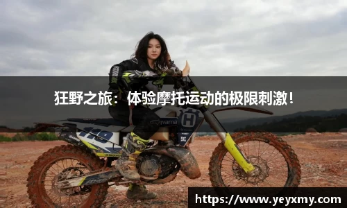 k8凯发官网