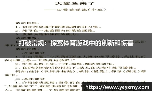 k8凯发官网