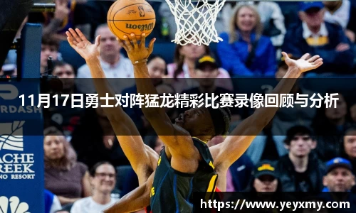 boyu博鱼体育官网