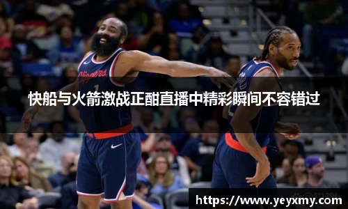 博鱼官方网站