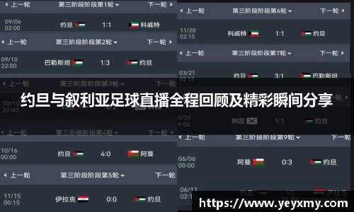 boyu博鱼官方app