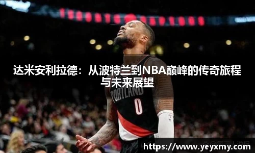 博鱼官方网站