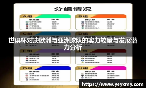 boyu博鱼官方app
