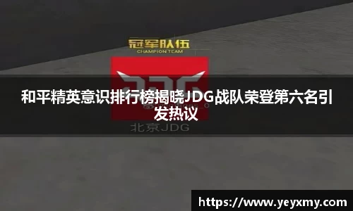 boyu博鱼官方app