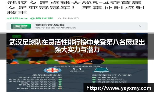 boyu博鱼体育官网