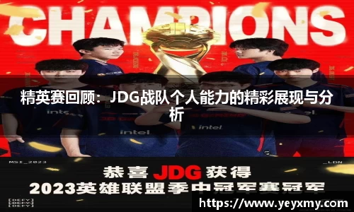 boyu博鱼体育官网