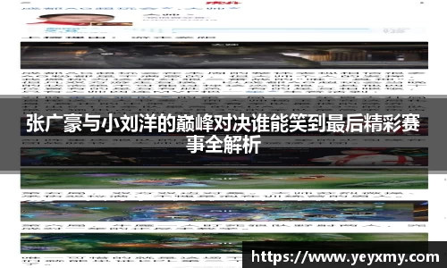 博鱼